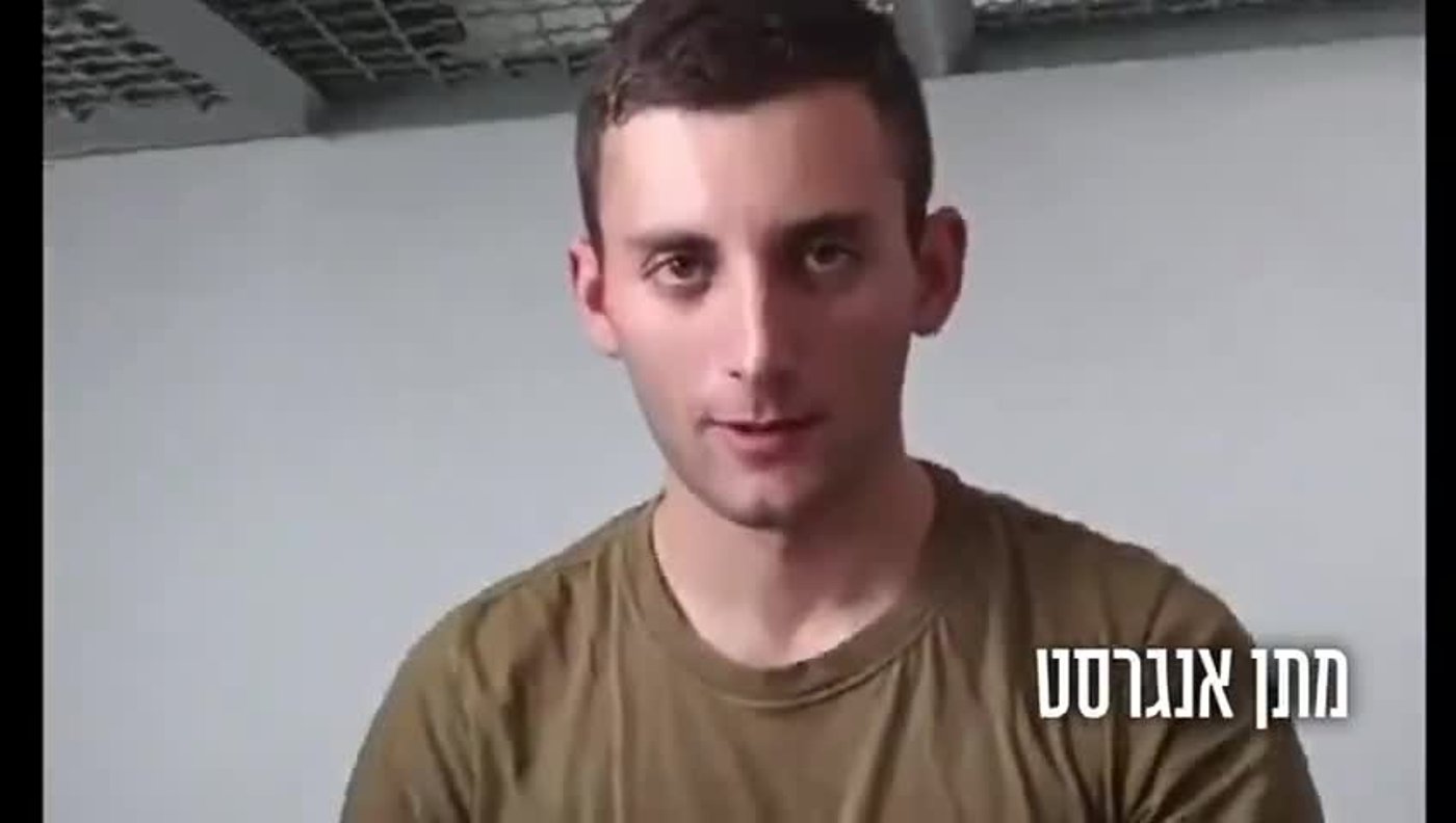 טרור פסיכולוגי: חמאס פרסם תיעוד של החייל החטוף מתן אנגרסט
