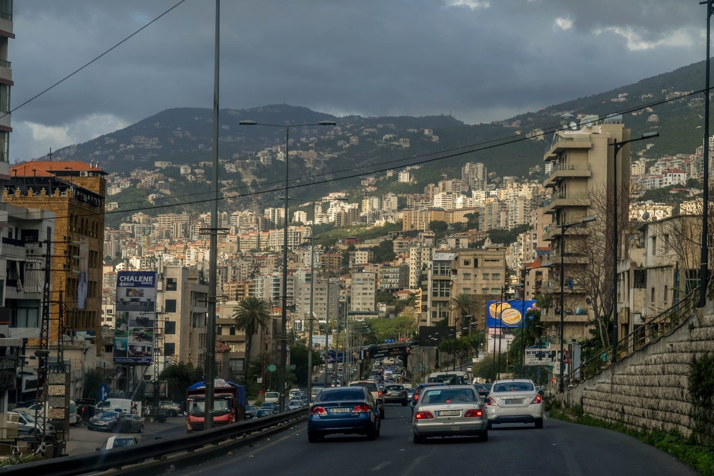 תקרית חריגה בשדה התעופה בלבנון