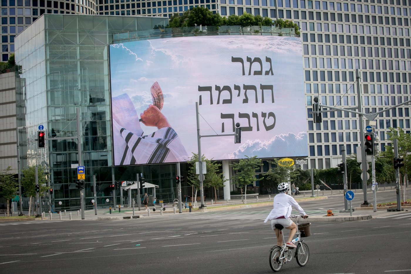 ההחלטה של ישראל זעירא הצילה אותנו מעצמנו