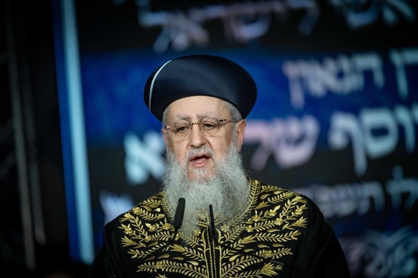 הרב דוד יוסף ספד לחייל החרדי: "נמצא במדרגה הגבוהה ביותר"