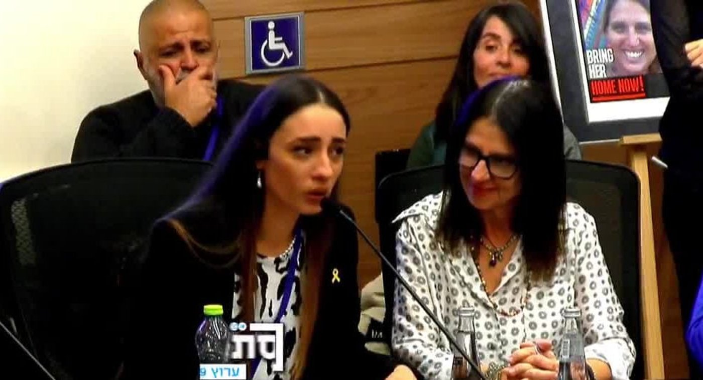המתלוננת נגד אייל גולן דיברה בכנסת: "הייתי טרף קל". צפו