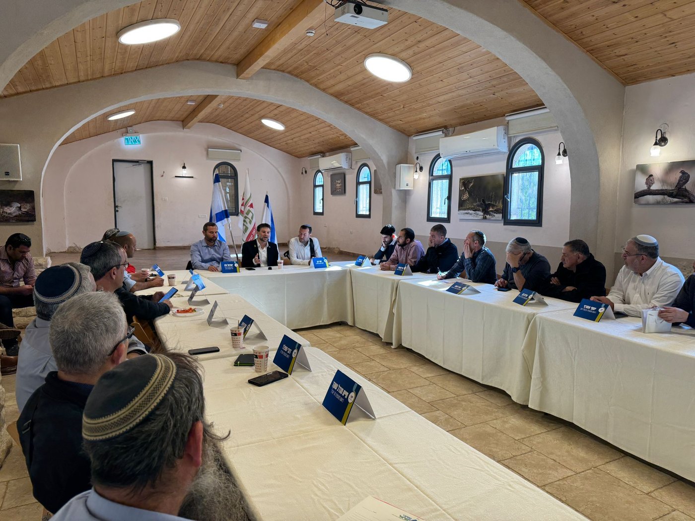 סמוטריץ' לראשי הרשויות: "לעבור מהגנה להתקפה גם ביו"ש"