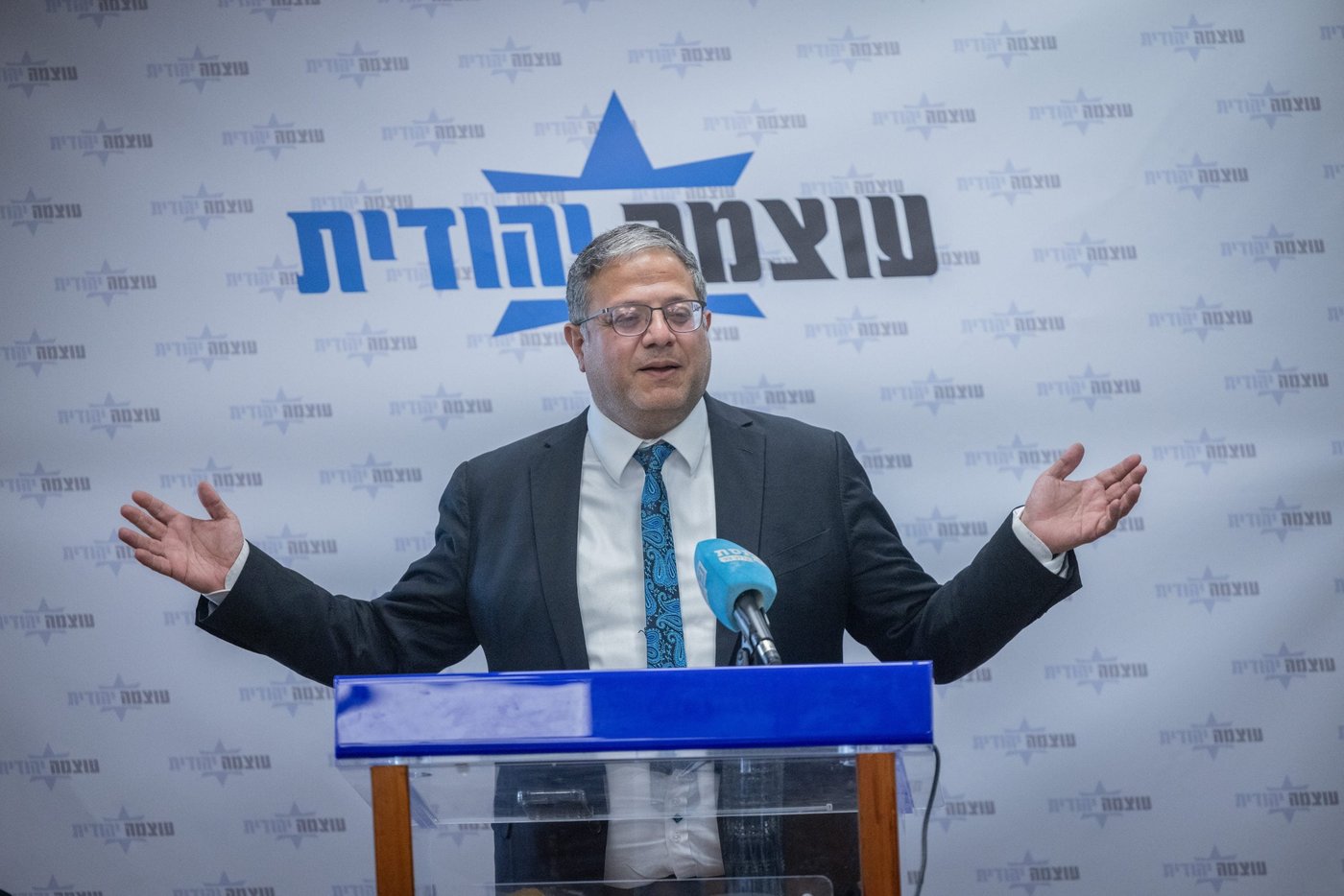 בן גביר יקדם הצעת חוק לוועדת חקירה: "מדובר בניסיון לבצע מרד"
