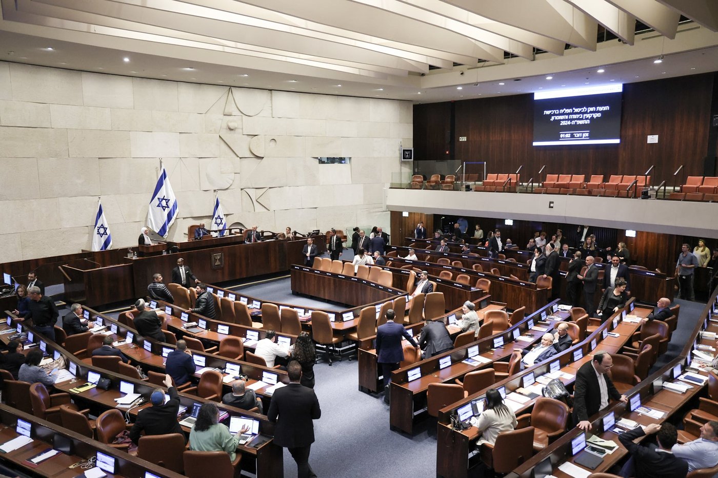 אושר בטרומית החוק שיאפשר ליהודים לקנות קרקעות ביו"ש