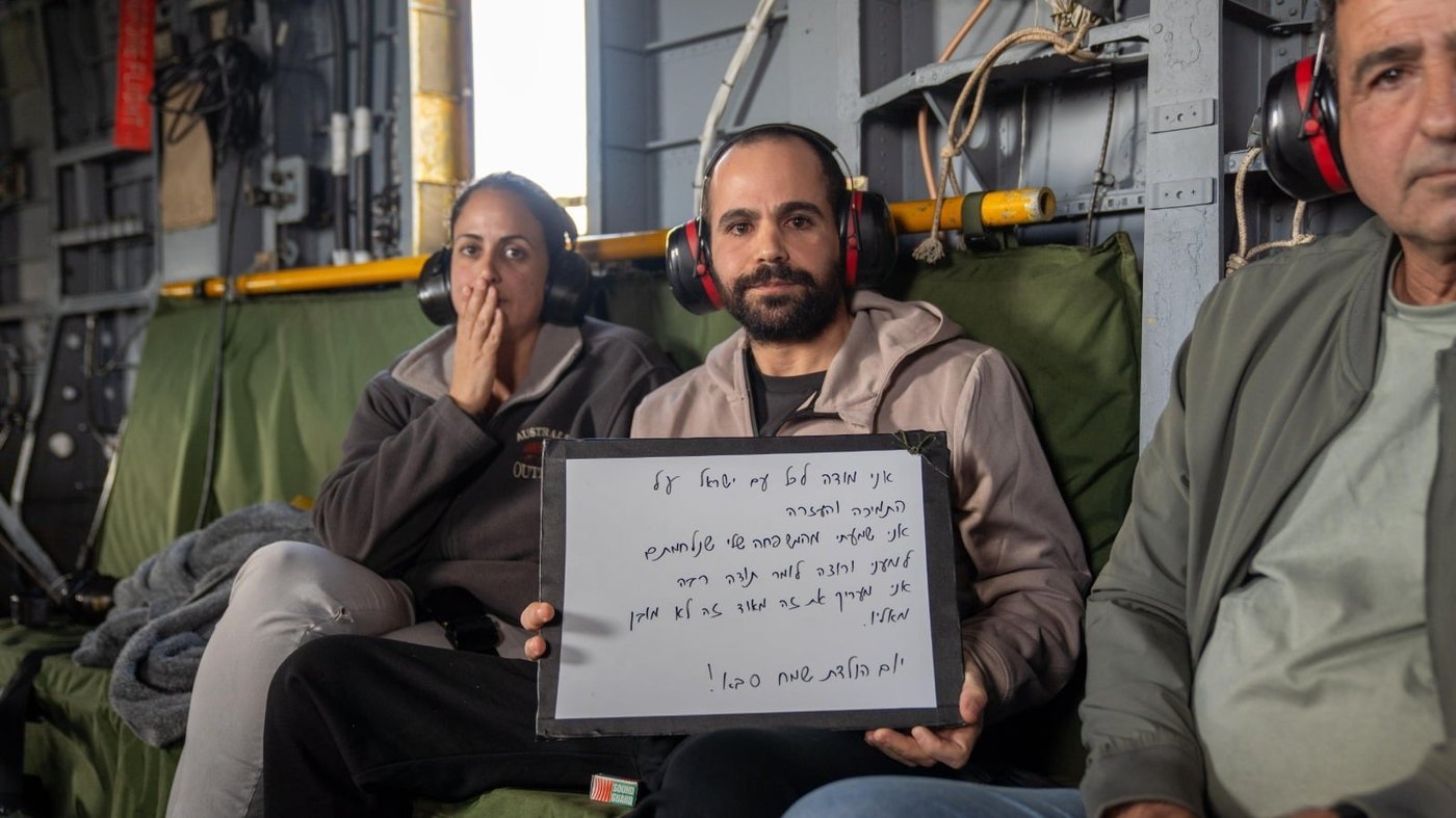 משפחת ביבס: "רבע מהלב חזר אלינו, אבל הבית חסר"