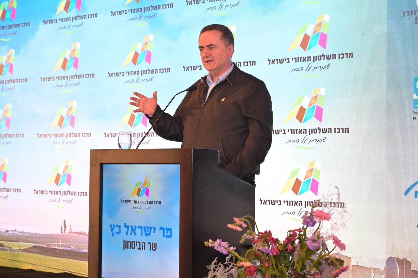 כ"ץ חשף: חמאס תכנן לפלוש ליישובים ביהודה ושומרון לפני ה-7.10