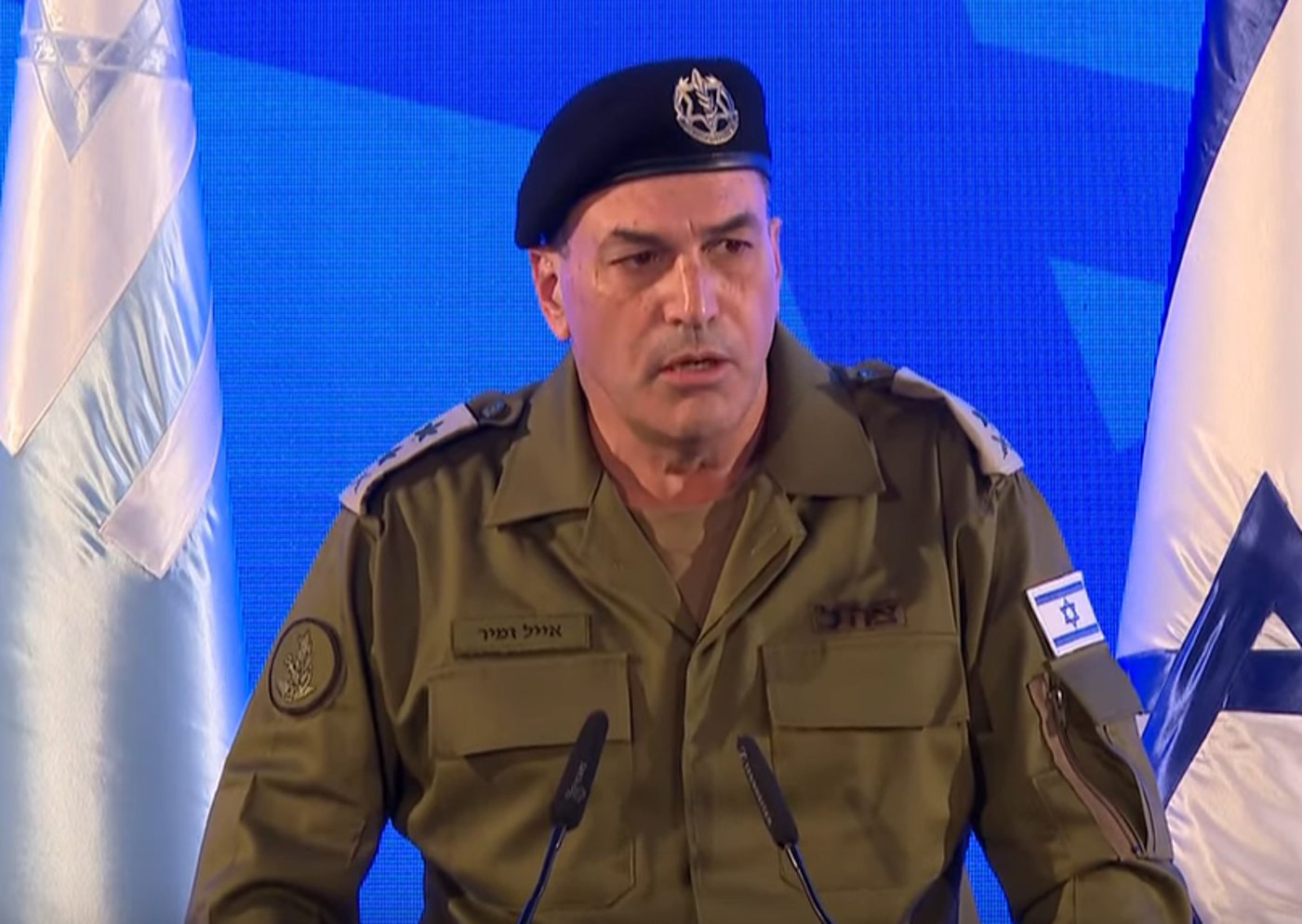 הרמטכ"ל אייל זמיר