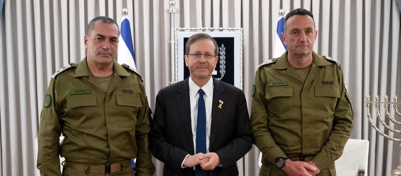 הרצוג לרמטכ"ל הנכנס: "בטוח שתצליח במשימתך לשקם את צה"ל"