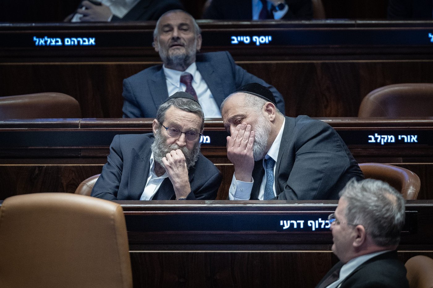 דרעי וגפני
