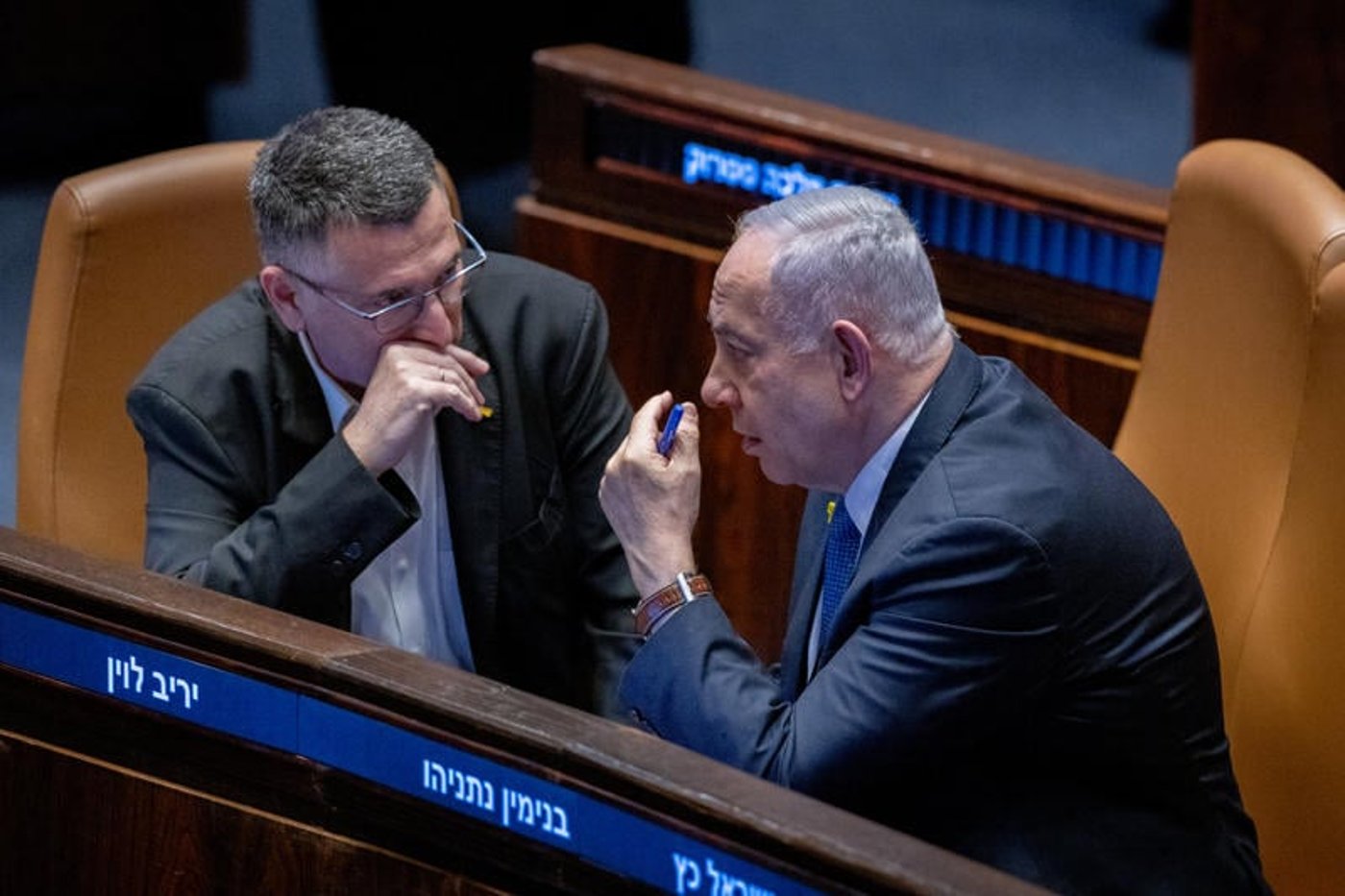 הליכוד והימין הממלכתי חתמו על הסכם חבירה