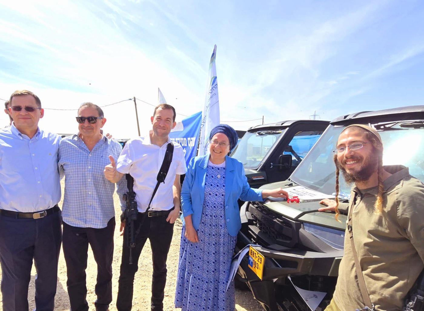 ״לוקחים אחריות״: בשורה משמעותית לחוות ביו״ש