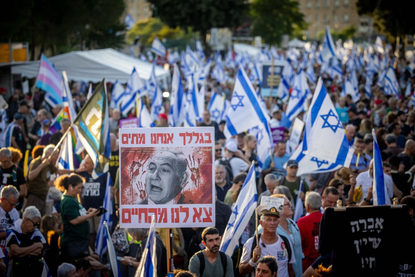 בגלל עודה: פעילי מחאה מאיימים על חברי האופוזיציה