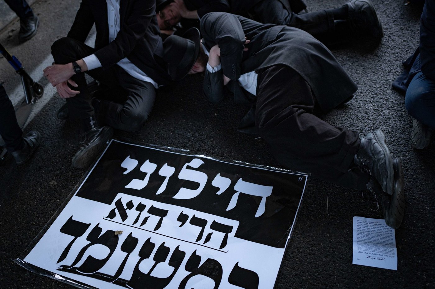 מעצר המשתמטים: החרדים מאיימים כי יפילו את הממשלה