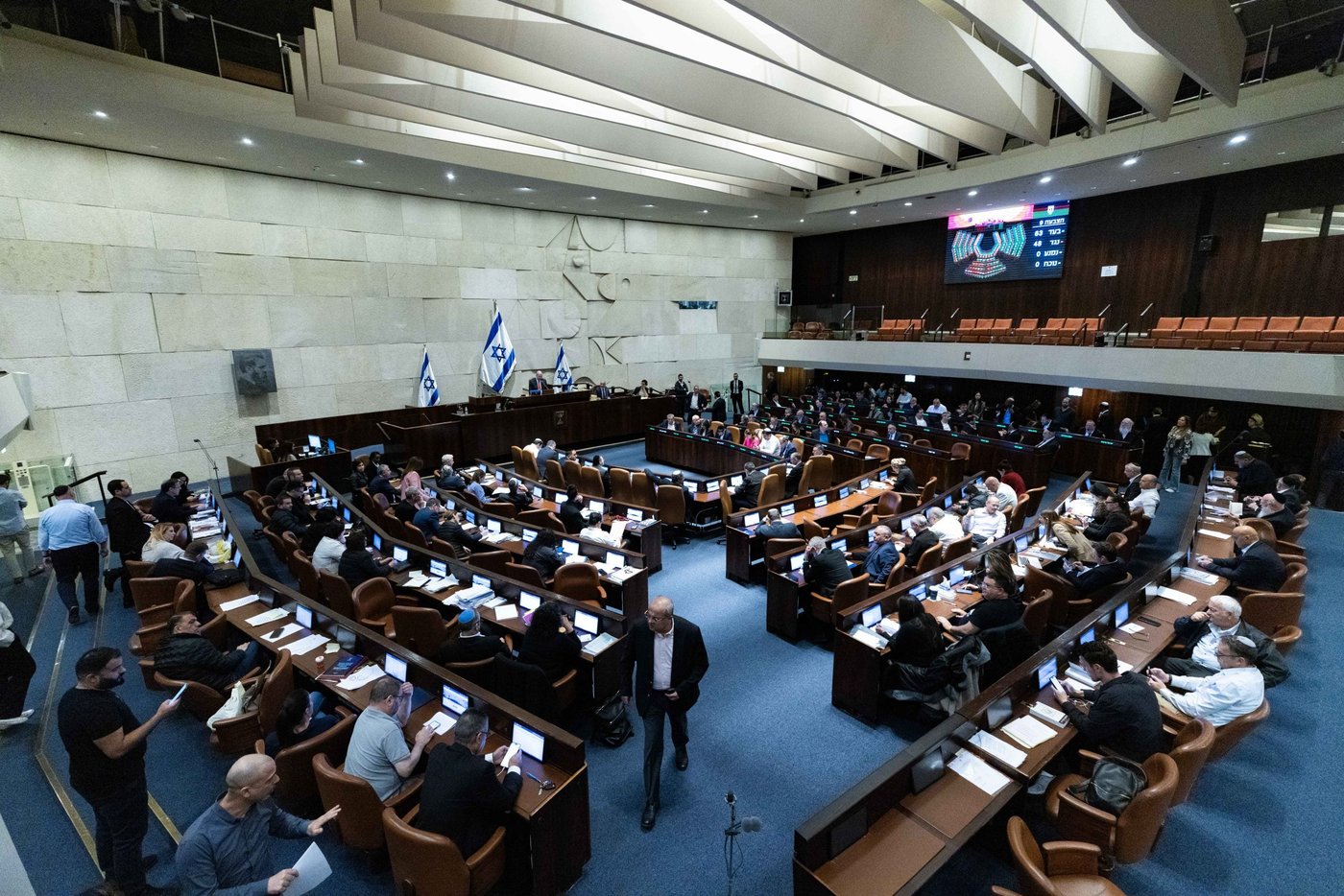 תיקון היסטורי: הכנסת הכירה לראשונה בעבירות אונס נגד גברים