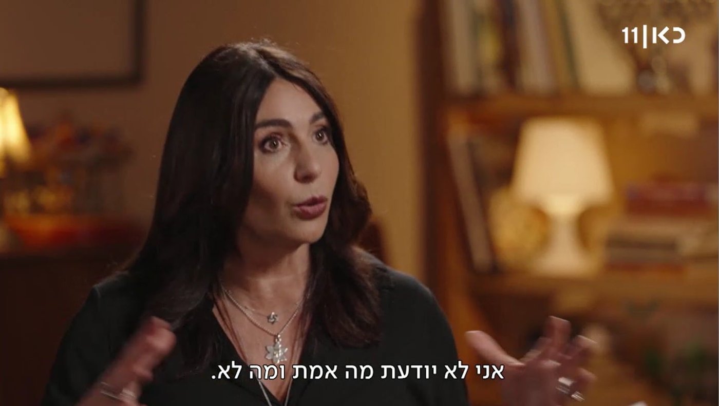 מירי רגב על פרשת משחקי חברה: "אייל אומר X וטאיסיה אומרת Y"