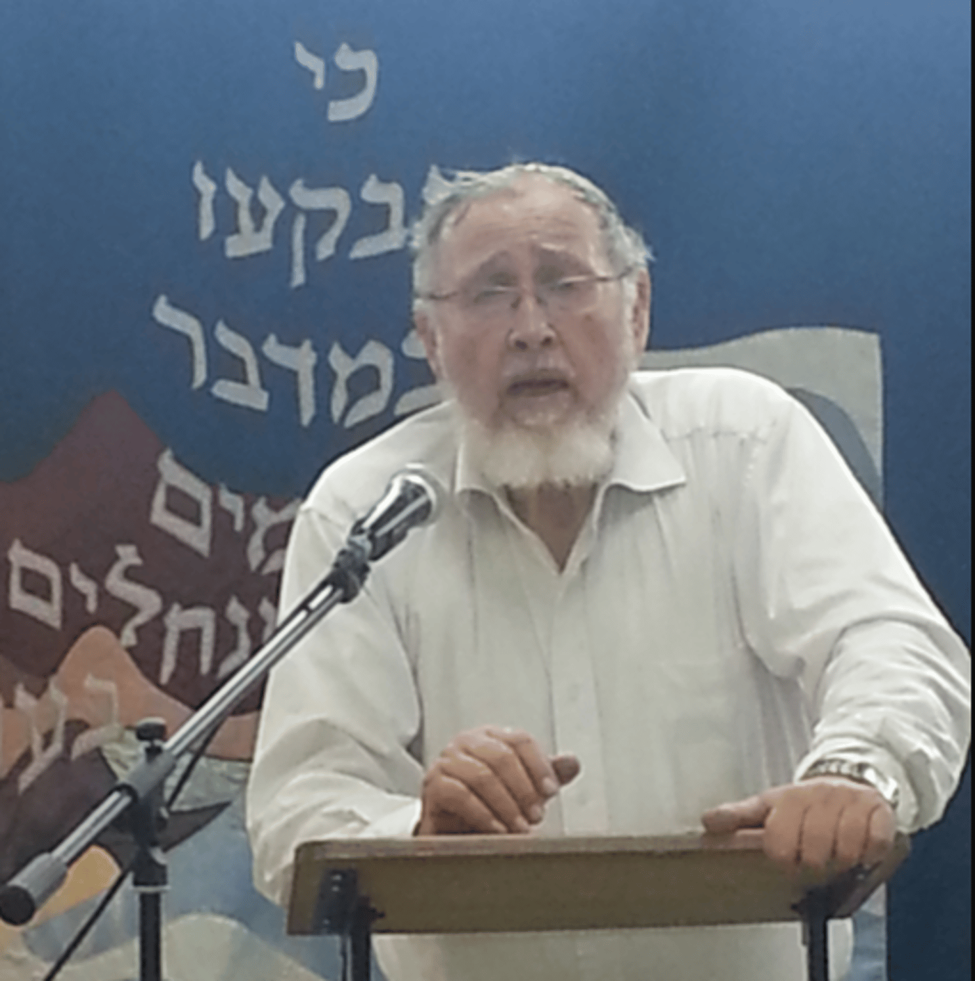 אבל בציונות הדתית: הרב משה ארנרייך הלך לעולמו