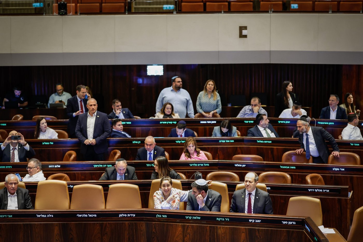 אושר בקריאה ראשונה: תומכי טרור לא יוכלו להתמודד ברשויות המקומיות