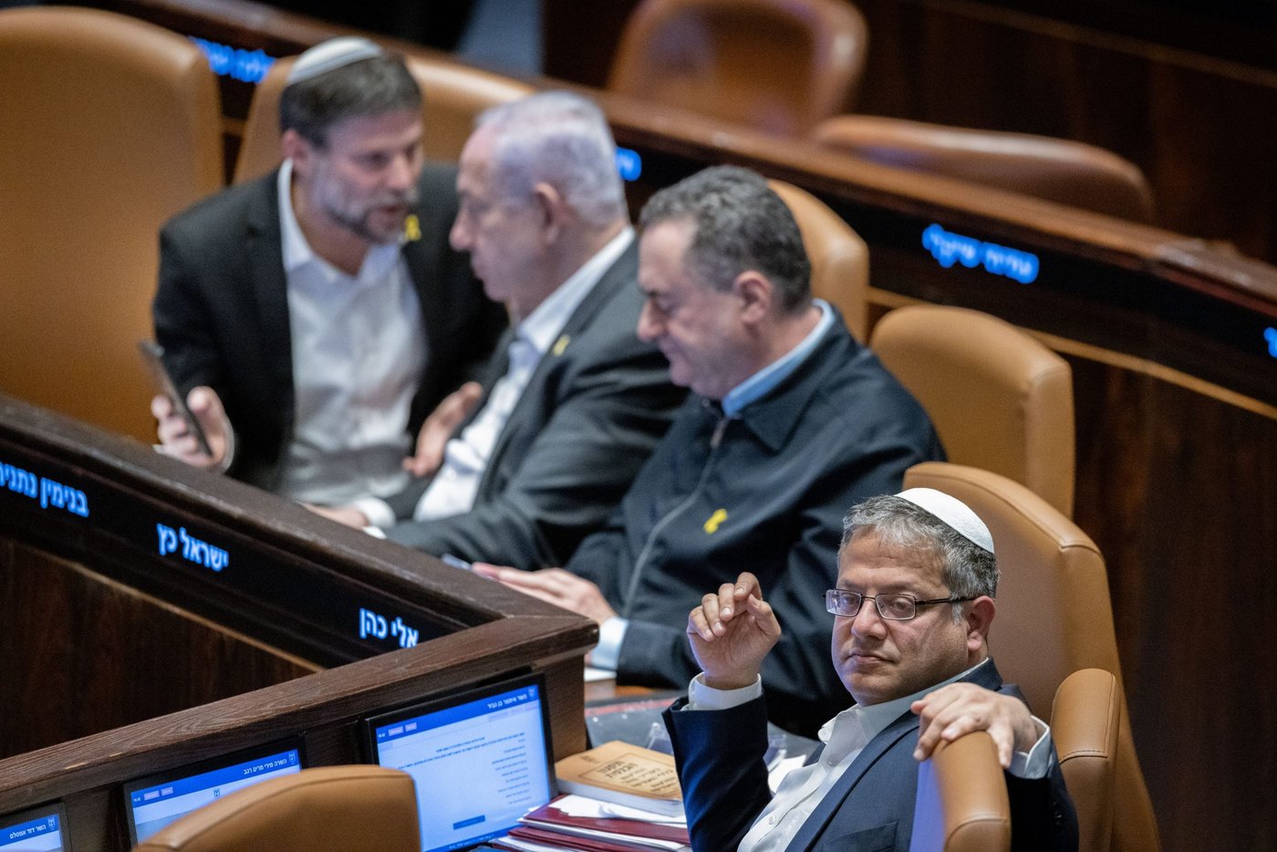 ממשלת הימין מציגה את שיטת ניהול המלחמה: דיבורים גבוהים ואז התקפלות מפוארת