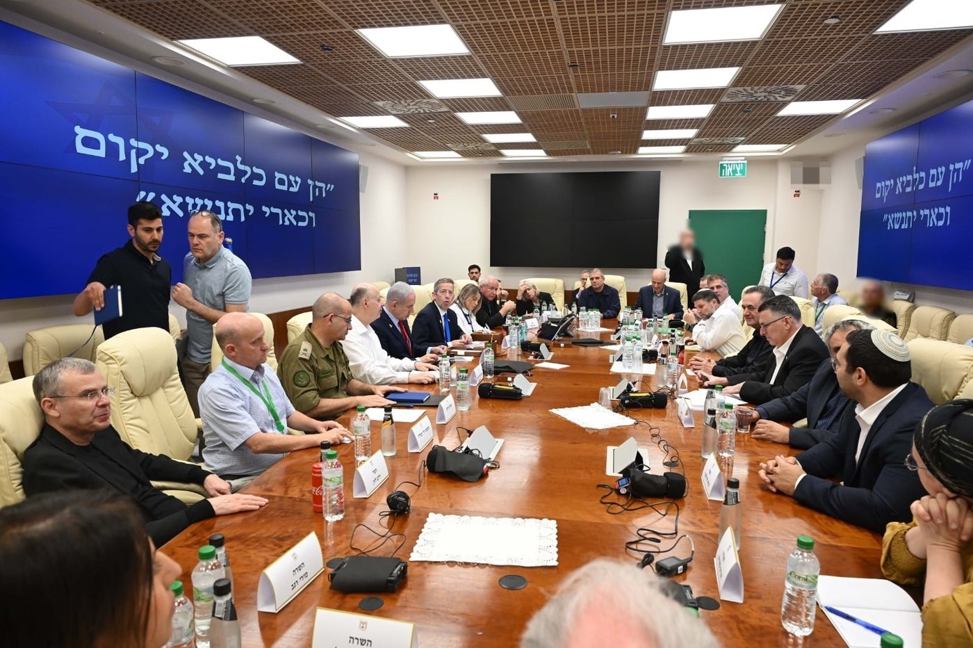 אחרי החיסולים: ישיבות הממשלה והקבינט עברו למיקום סודי