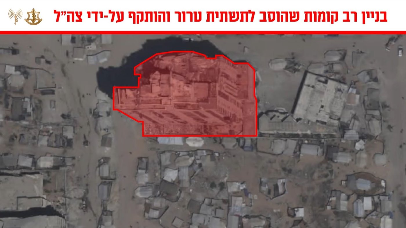 זמן קצר לאחר הודעת הפינוי: צה"ל תקף בניין רב קומות בעזה. צפו