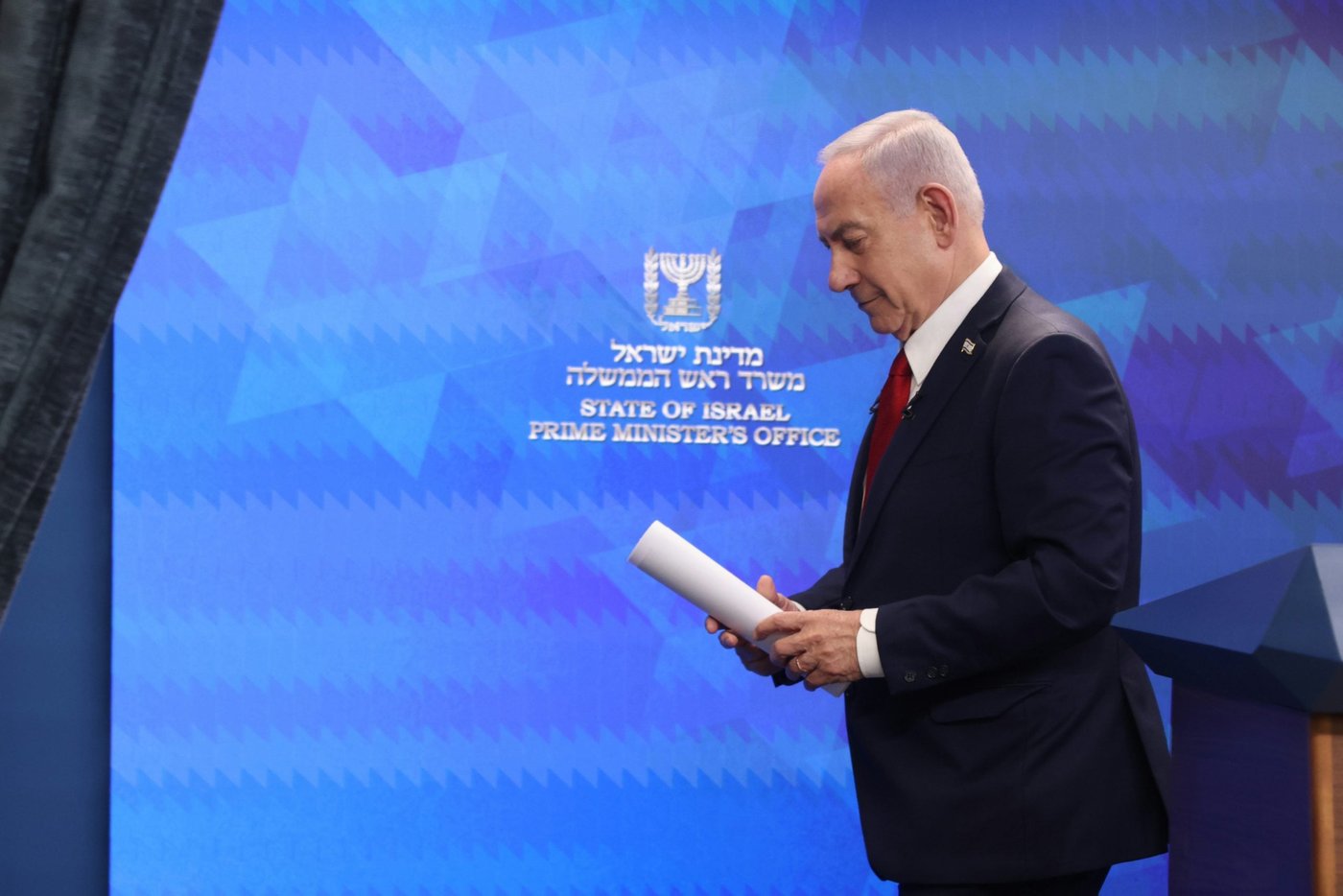 ערב יום כיפור: אנחנו צריכים לעשות חשבון נפש מדיני