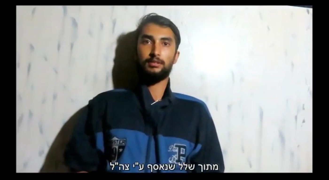 הערב: משפחתו של החטוף תחשוף תיעוד חדש