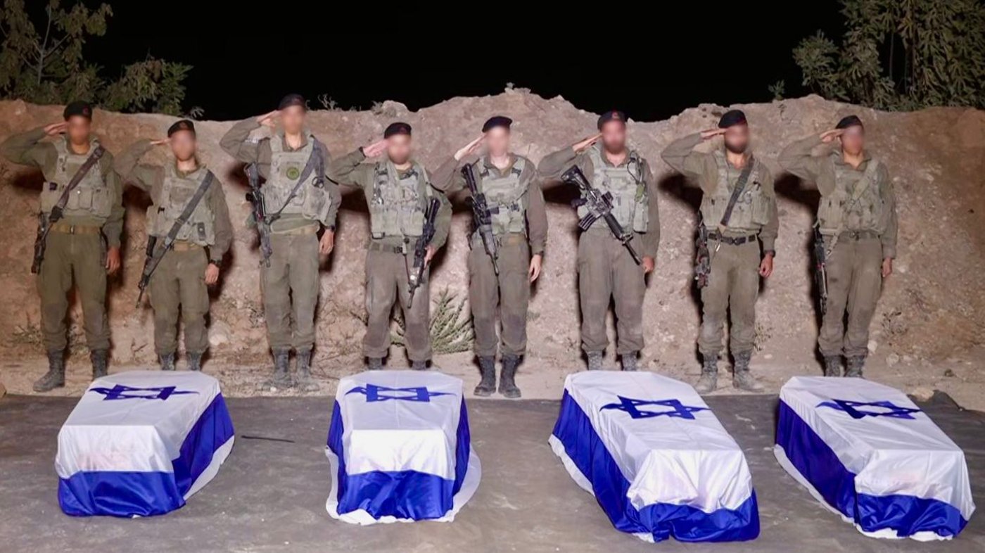 הושלם זיהויים של ארבע גופות החללים החטופים