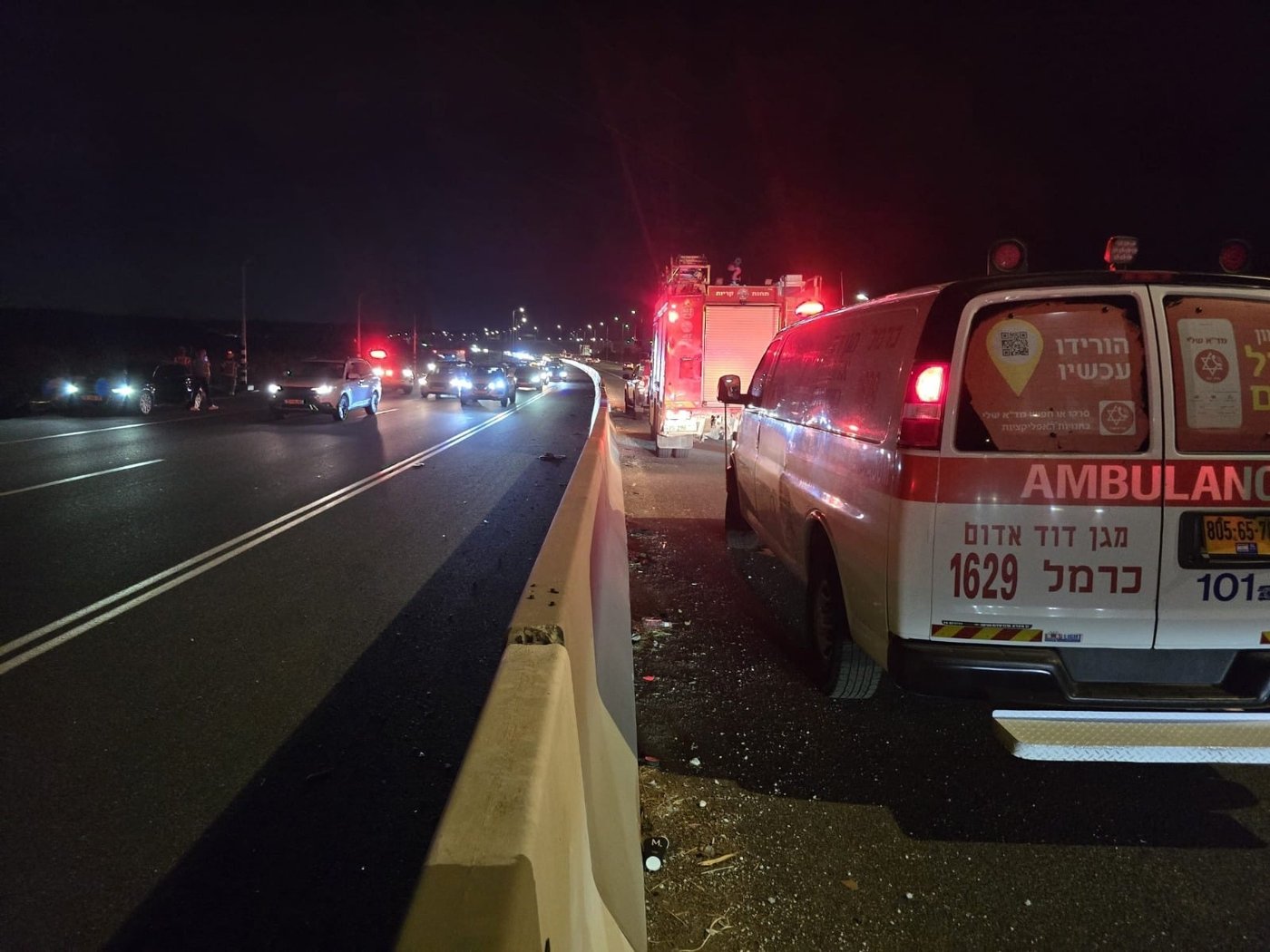 תאונות דרכים: פצועים קשה ובינוני ב-2 תאונות בצפון