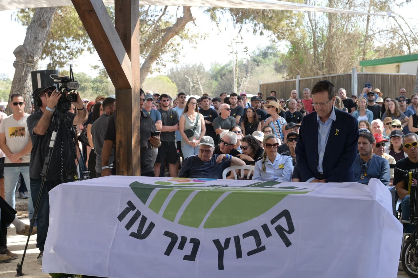הרצוג בהלוויית עמירם קופר: "מרצחי חמאס שוב הראו את פרצופם האמיתי"