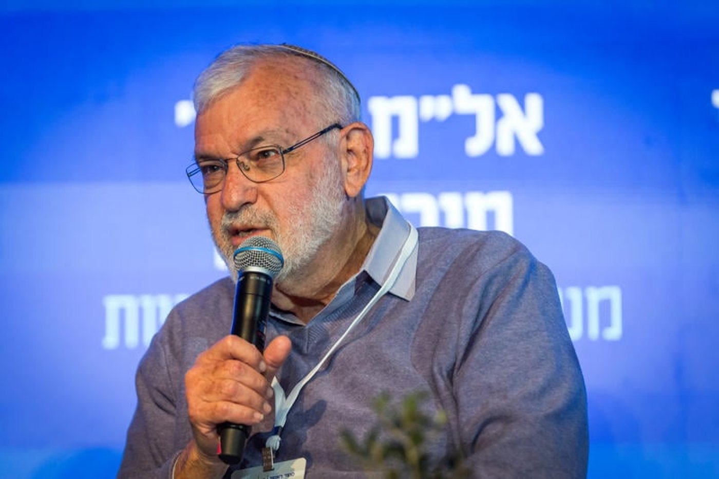 יעקב עמידרור