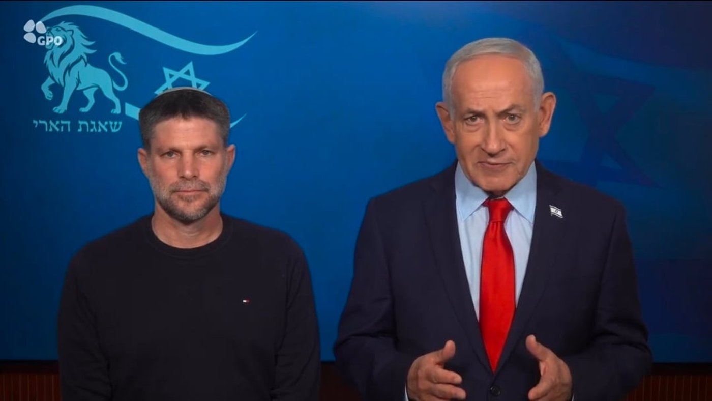 נתניהו וסמוטריץ' בהצהרה