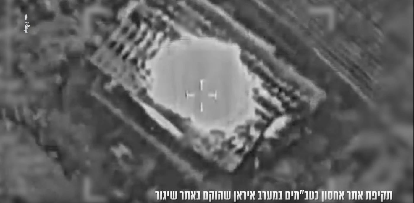 חיל האויר צד ומחסל חיילים ממערך הכטב"מים של איראן. צפו