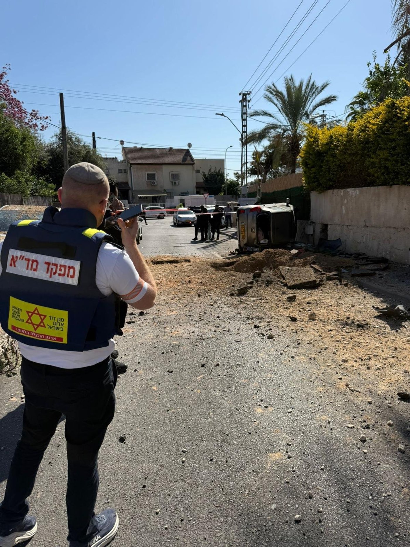 איזור הנפילה