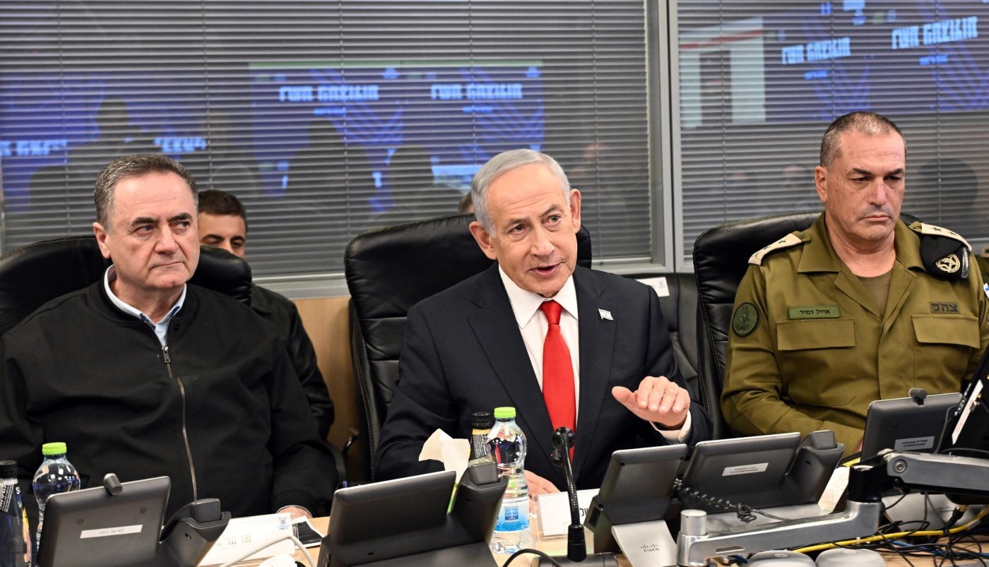 נתניהו בבור בקריה