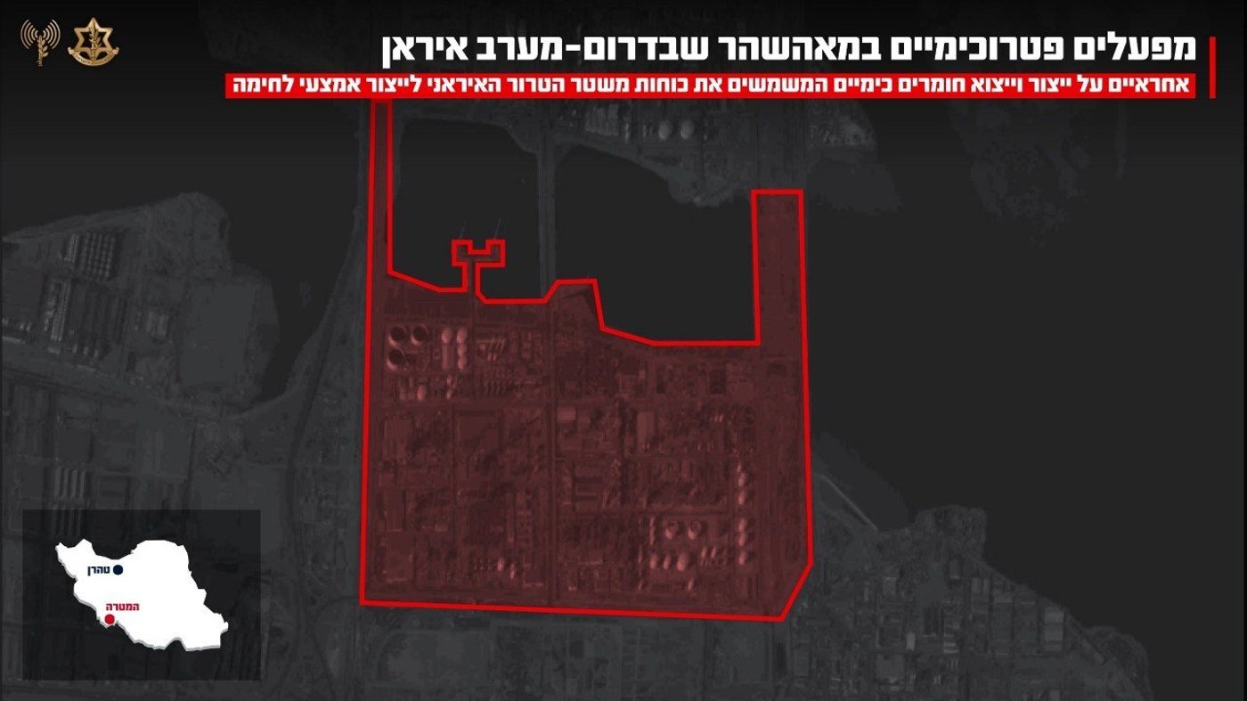 המפעלים שהותקפו