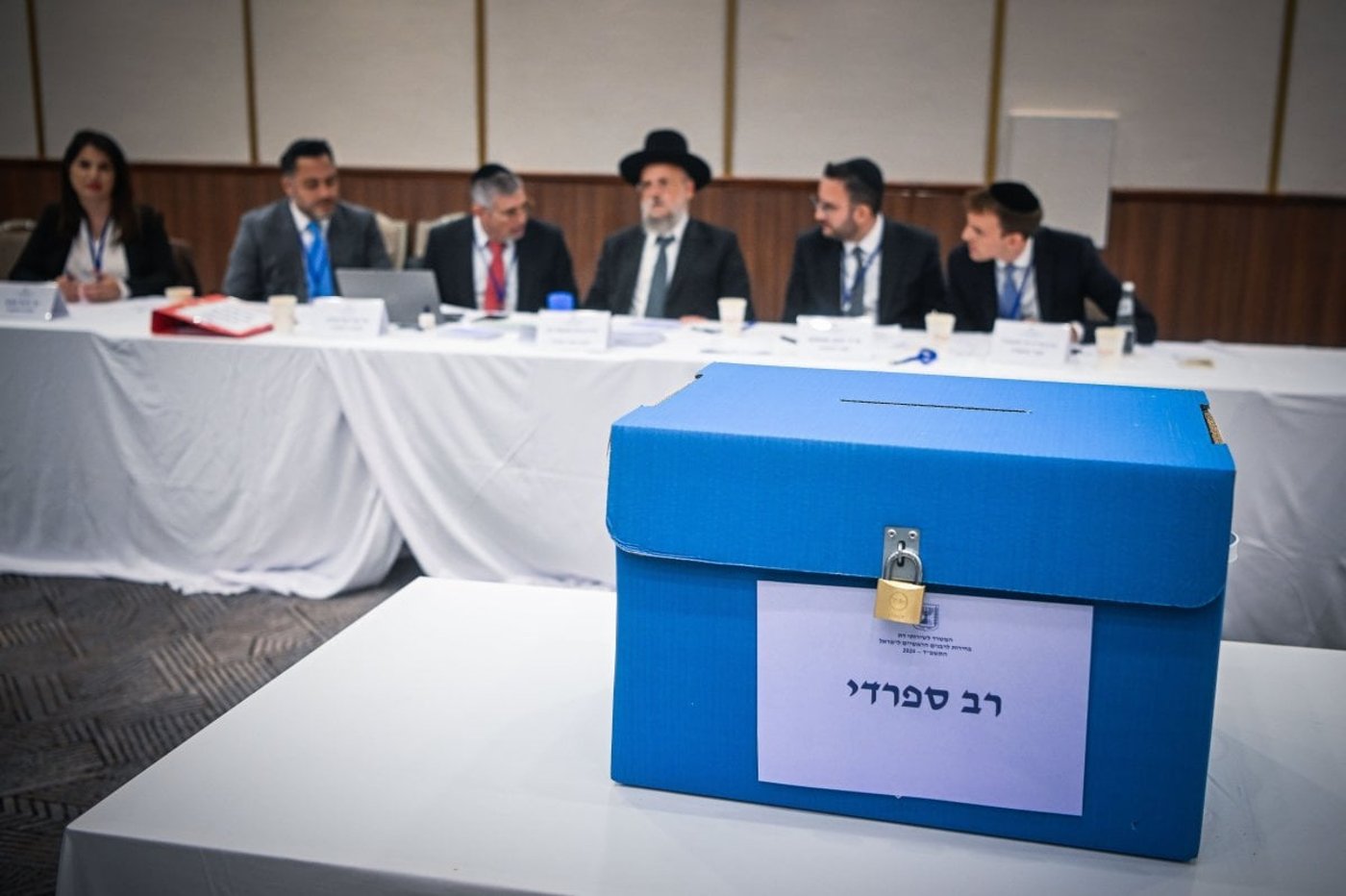בחירות לרבנות