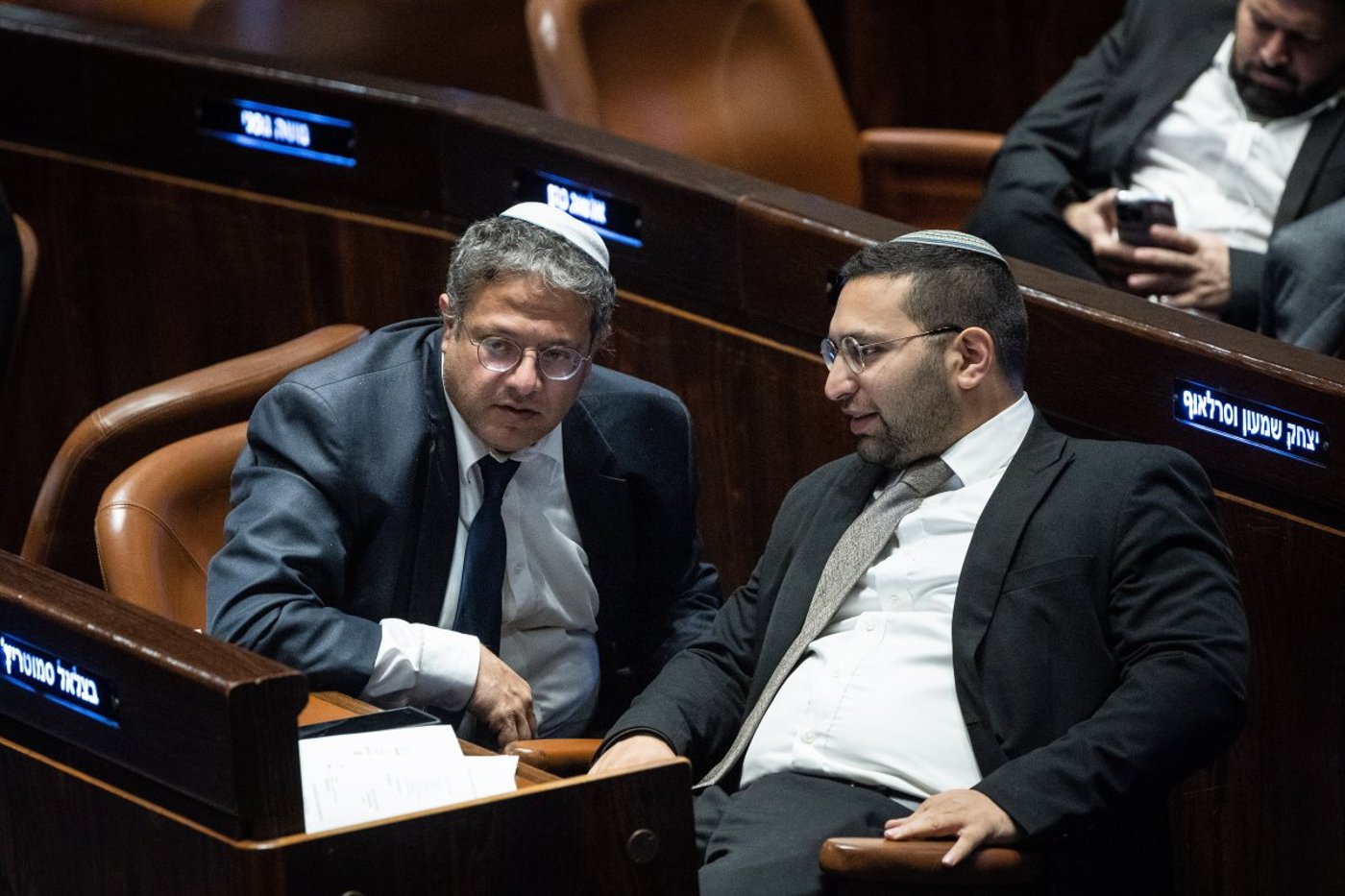 אין משילות בנגב. וסרלאוף ובן גביר