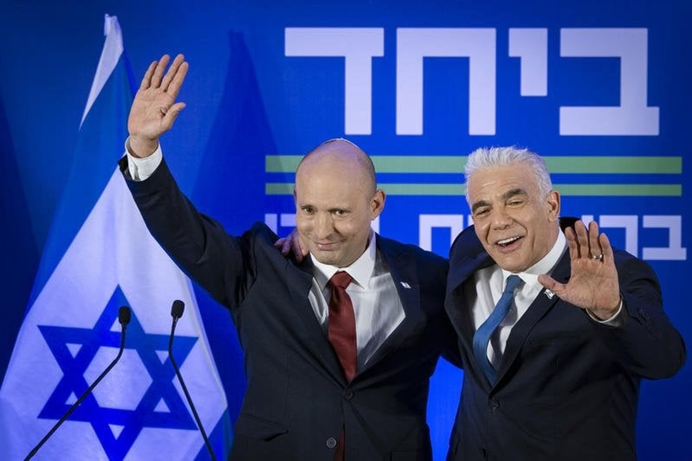 בנט ולפיד