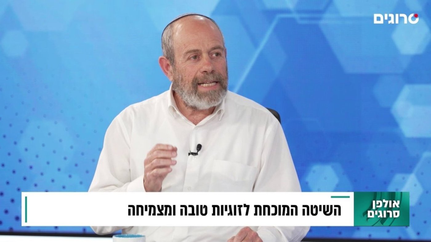 הרב רוני אשר מייסד מכון הייעוץ
