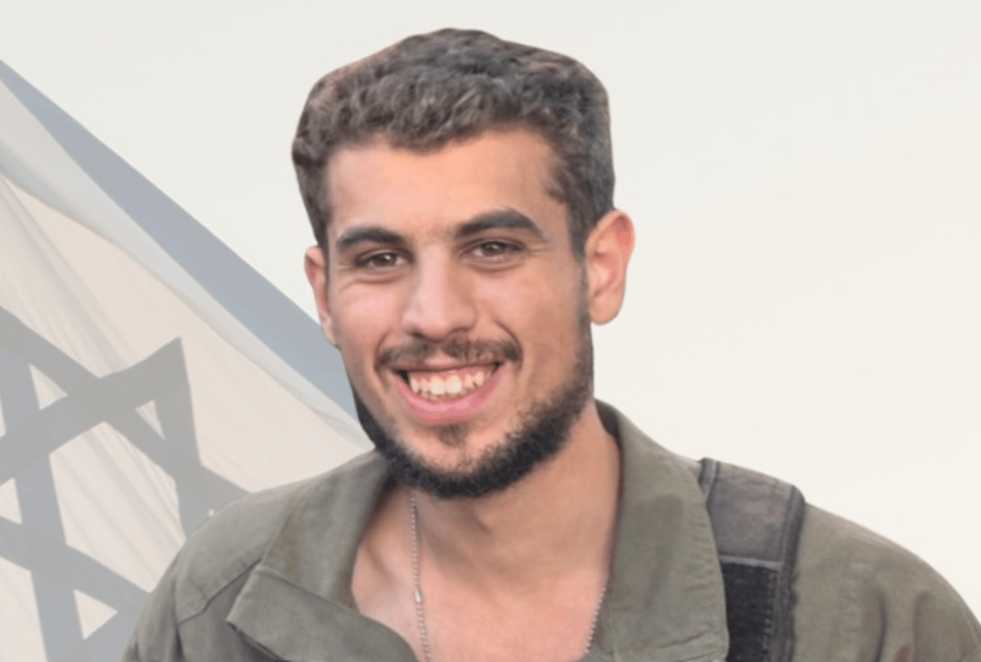 הותר לפרסום: נוה חבשוש מהיישוב אדם נפל בלבנון