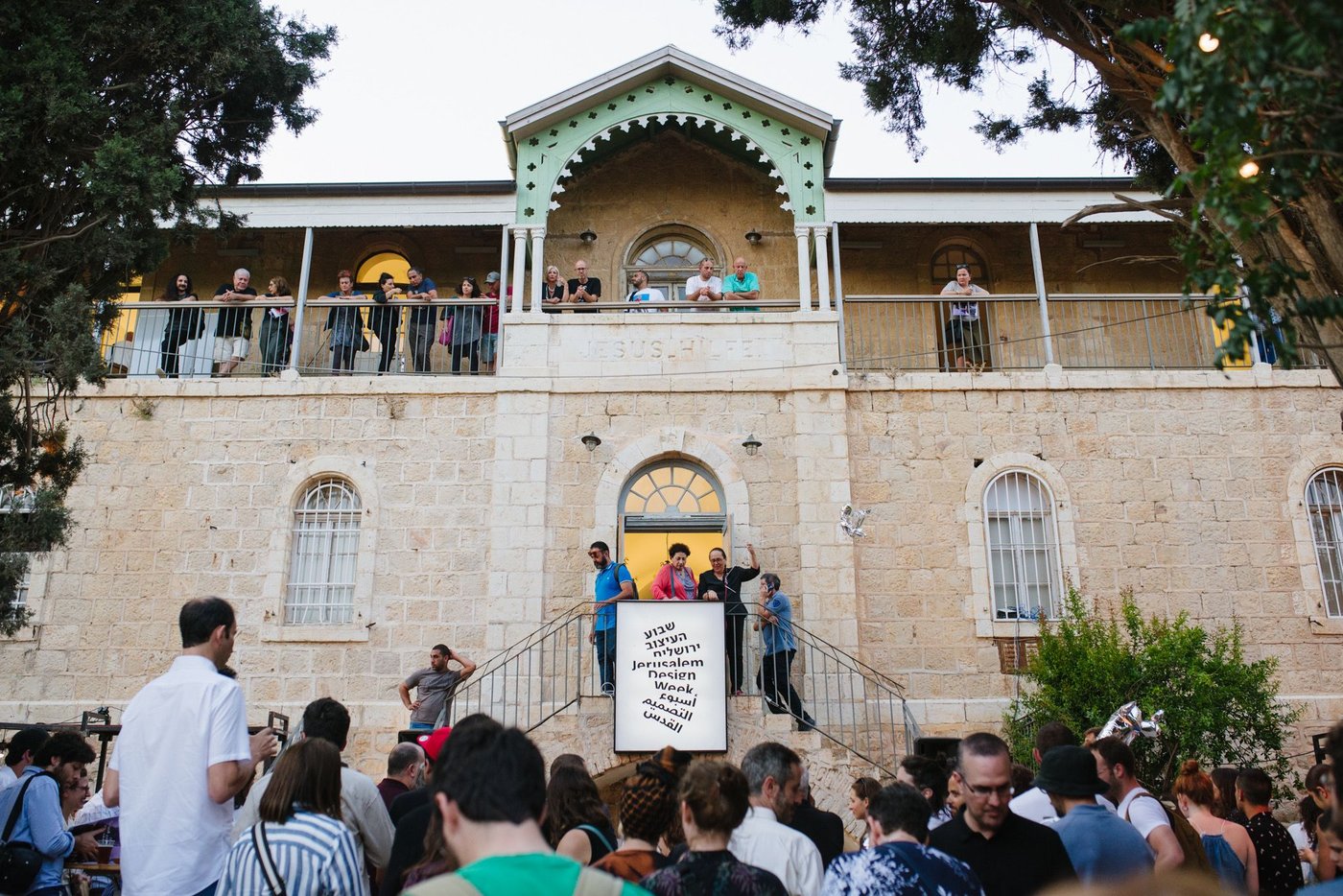 שבוע העיצוב בית הנסן