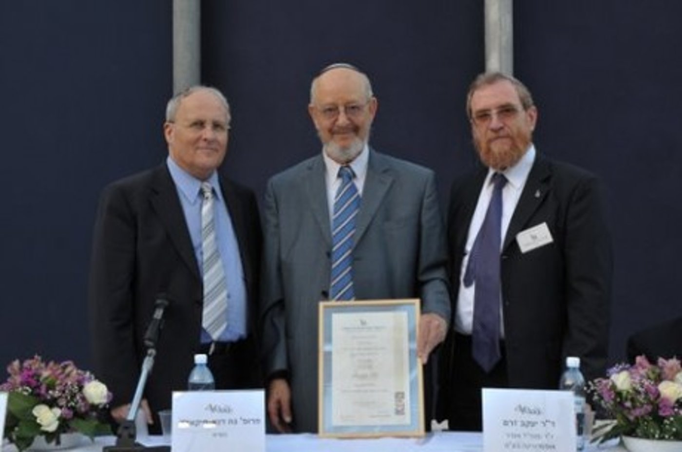 מחדר קטן ב'מכון לב' לאקזיט של 230 מיליון דולר