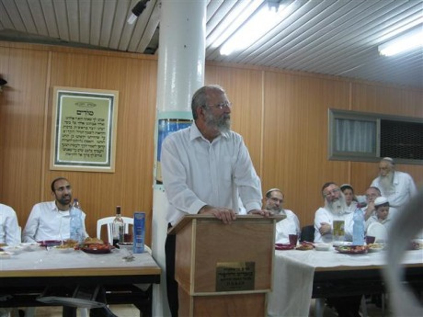 מכון מאיר בשבת חיזוק לגרעין התורני בקרית גת
