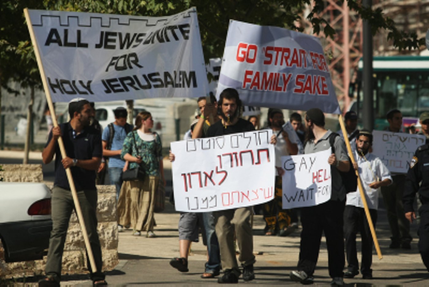 תמונות ממצעד הבהמות שנערך בצהרים בירושלים