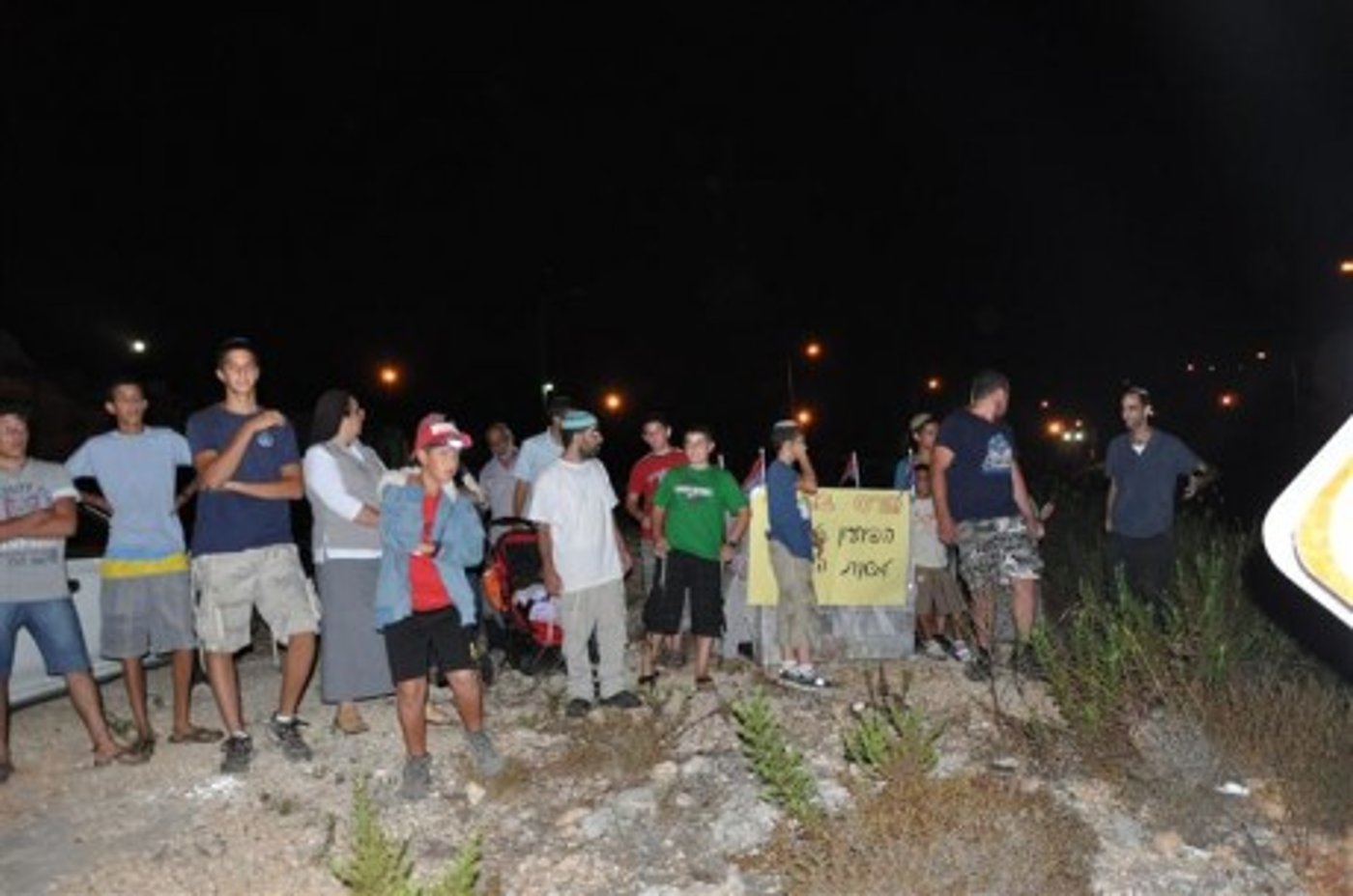 תושבי מגרון מול בית המשפט: "דורית תזכרי לדראון עולם"