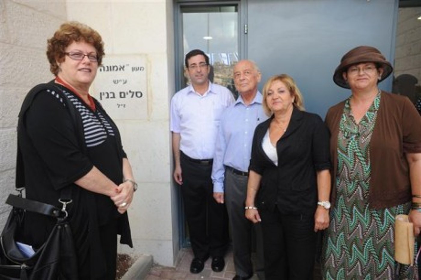 חונכים בהר חומה: "אין תשובה ציונית הולמת יותר מזו"