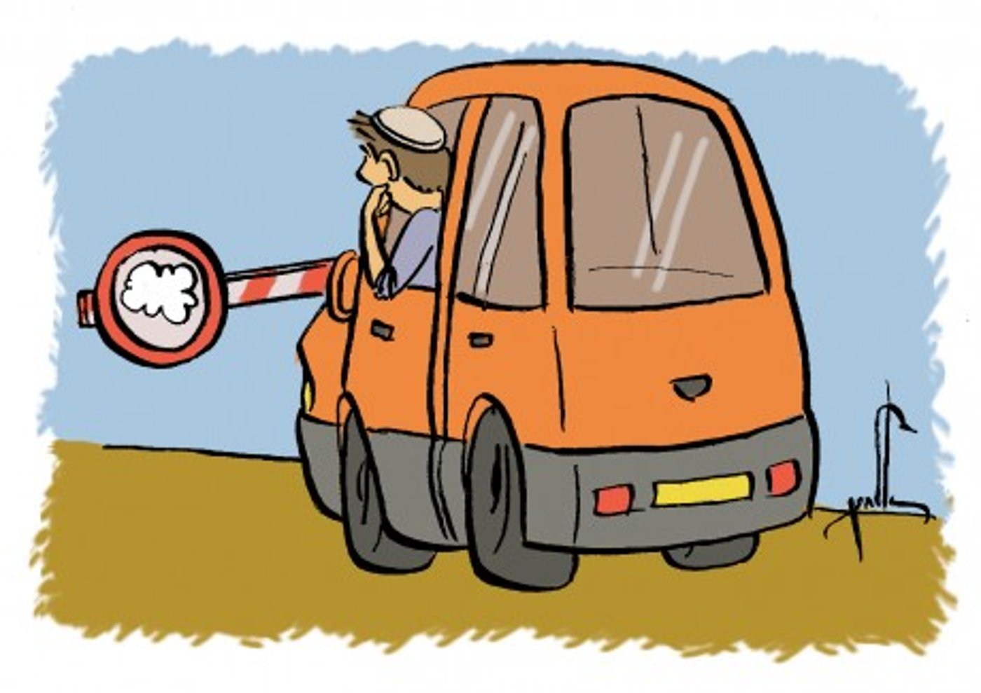 קריקטורה לכבוד שבת: פרשות ויקהל פקודי
