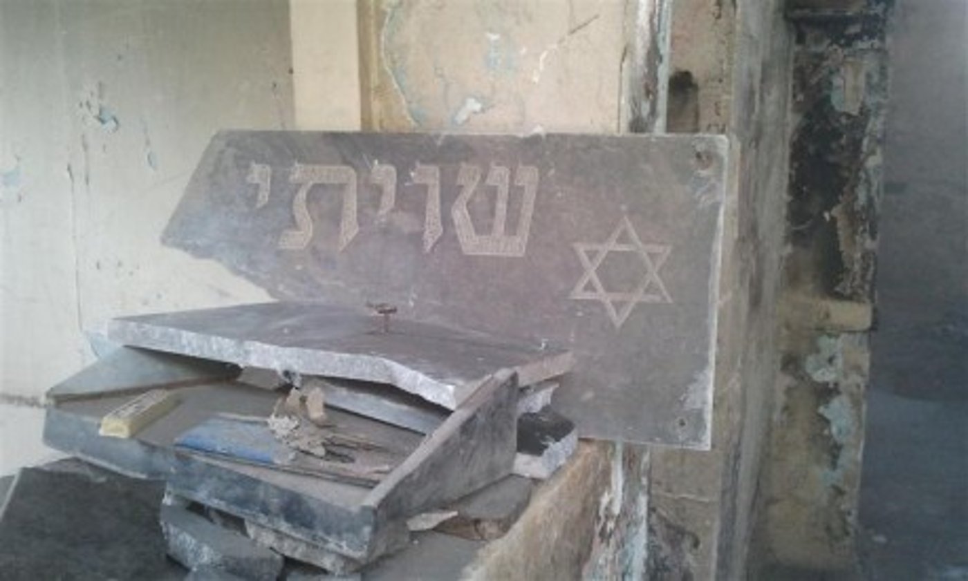 עשרים שנה אחרי שנשרף יחזור בית הכנסת לפעילות