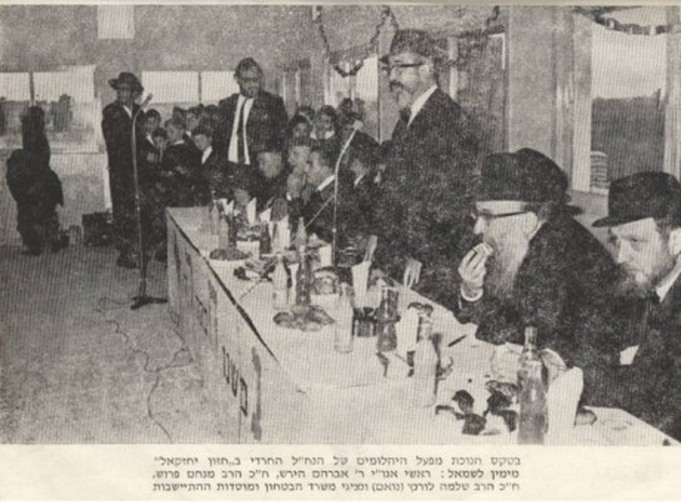 גיוס חרדים: פעם המפלגות החרדיות תמכו בכך רשמית
