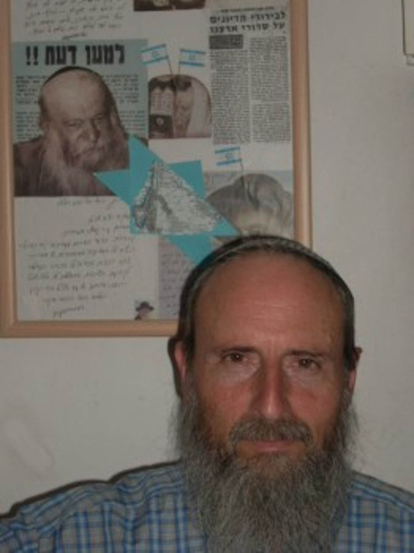יום לפני הבחירות: המתמודד יהודה כהן פרסם את תמונתו